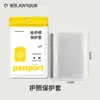 Funda Protectora de Pasaporte es Transparente, Simple, Impermeable, a Prueba de Polvo, Engrosada, Ranuras para Múltiples Tarjetas, Pase de Viaje, Funda Protectora de Pasaporte al por Mayor