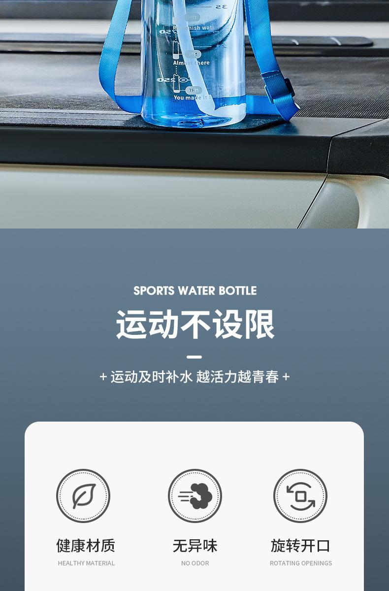 背带大号水杯_03.jpg