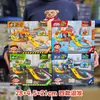 Conjunto de Dinossauro Montável de Luxo para Meninos com Dinossauro Deformável Removível e Pistola de Dinossauro - Brinquedo Infantil Montável