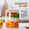 Frasco de Vidrio para Pepinillos de Sichuan Grado Alimenticio Espesado Frasco de Vidrio Sellado para Pepinillos Hogareño Boca Ancha Frasco de Pepinillos