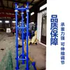 Acero Galvanizado para Materiales de Construcción Soporte de Andamio Soporte de Construcción Soporte Superior Soporte Telescópico Espiral Barra Superior