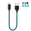 Cable de datos de carga súper rápida de 6 A para Apple, Android, Huawei Glory, tipo C, cable de carga de nailon tejido de 2 m