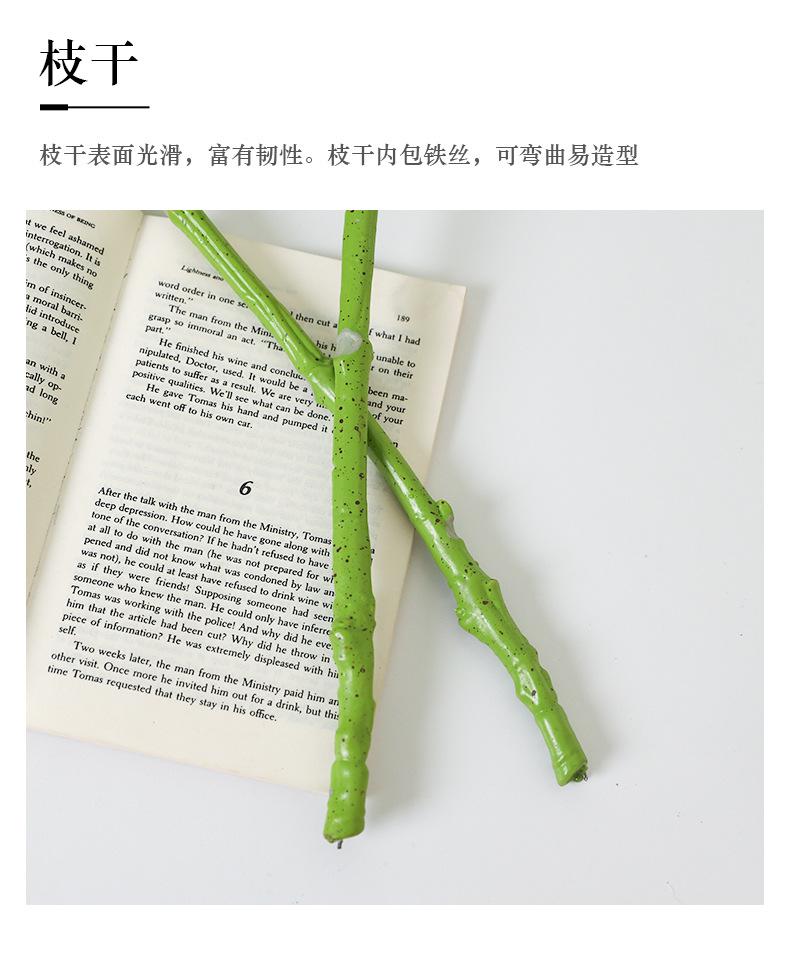 克拉单枝手感绣球_14.jpg