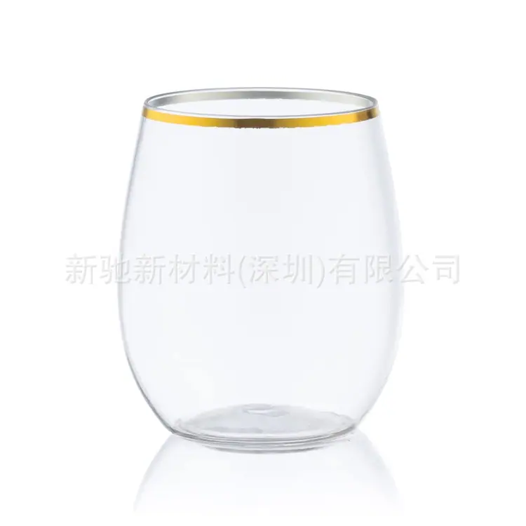 12oz 烫金.jpg