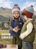 Chaleco de Felpa Kaka Panda para Niños Ropa de Invierno para Niños Chaleco Cálido de Invierno para Bebés Ropa de Otoño e Invierno para Niñas y Bebés