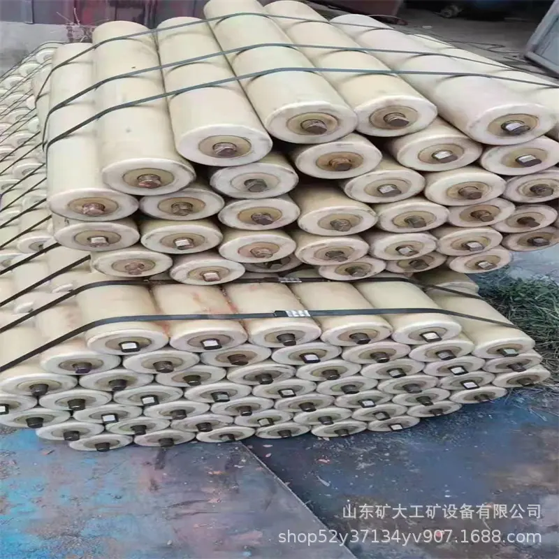 尼龙地辊
