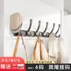 Colgador de Ganchos para Detrás de la Puerta del Dormitorio, Gancho Adhesivo de Montaje en Pared sin Taladro para Entrada, Gancho Fuerte para Abrigos y Sombreros con Gran Capacidad de Carga