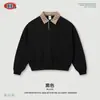Conjunto de Ropa para Hombre BE Otoño/Invierno Estilo Old Money Lujo Discreto Sudadera con Cuello Polo de Media Botonadura Melange y Pantalones Largos con Caída para Hombre