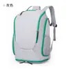 Bolsa de Baloncesto, Equipo de Entrenamiento, Multifuncional, Gran Capacidad, Mochila Casual, Ligera para Fútbol, Deportes al Aire Libre, Venta al por Mayor