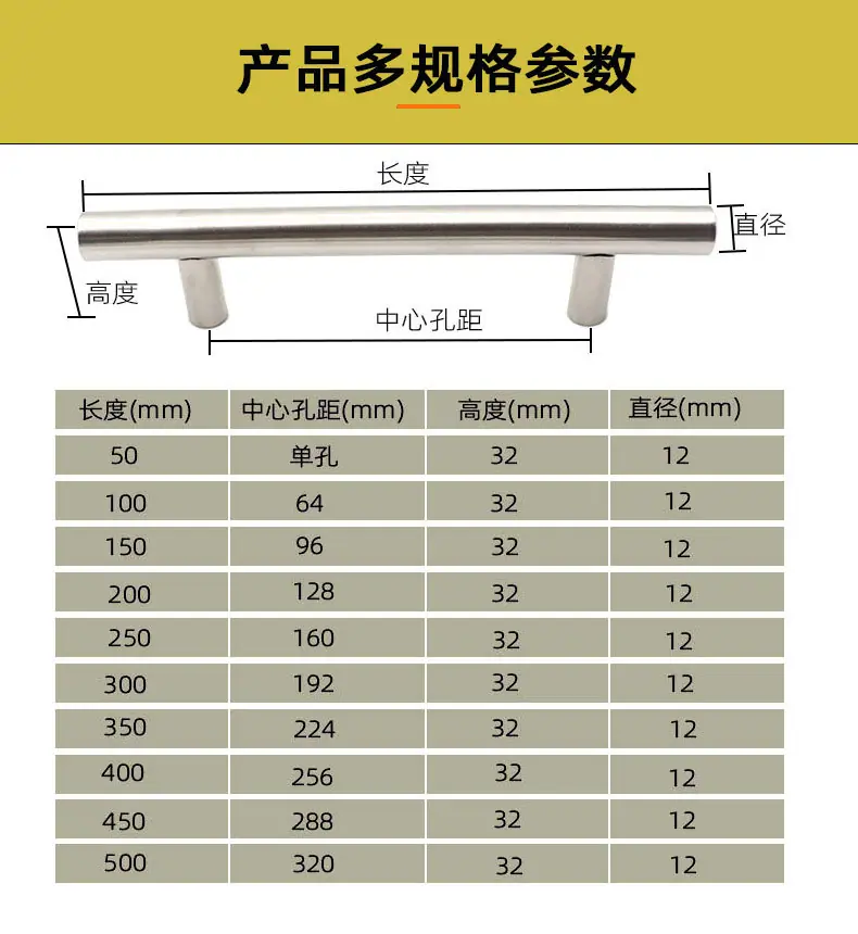 详情页_04.jpg