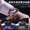 Tazuo é adequado para película protetora iwatchs12, relógio s12, iwatch11 cerâmico s11, s10, s9, película de dobra a quente de instalação rápida