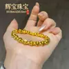 Pulseira de olho de gato a laser com contas sólidas Douyin para mulheres, banhada a ouro, luxo leve, vintage, simples, pulseira de contas deslumbrante