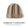 Gorro de Punto de Cachemira 100% Puro Nuevo Otoño e Invierno para Mujer Color Sólido Cable Grueso Gorro Cálido para Cubrir la Cabeza