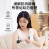 Pistola de Fascia Zhuochen Recargable Multifuncional Pistola de Masaje Pistola para Membrana del Cuello Masajeador Muscular Eléctrico Profesional Relajación Transfronterizo