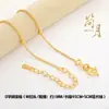 Corrente para Clavícula Cor de Ouro Areia Lunar Simples Corrente em O Corrente Chopard Corrente de Agulha Corrente com Fivela M Acessórios de Joias Corrente Versátil para Suéter