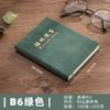Libro de Contabilidad, Cuenta Detallada, Cuaderno de Administración Financiera del Hogar, Libro Comercial de Expansión Diaria para Niños de Estilo Japonés