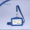 Porta-Cartões de Couro Bovino Cuidadosamente Selecionado, Porta-Crachá de Couro Genuíno, Permissão de Trabalho, Cordão para Crachá de Funcionário, Crachá Escolar de Estudante, Cartão de Refeição