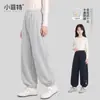 Pantalones para Niñas Xiao Feite 2026 Otoño Nueva Llegada Joggers con Puños Elásticos Tallas Mediana y Grande Moda Infantil Pantalones Casuales Pantalones Largos para Niños