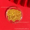 Pegatinas de teléfono de oro puro para el Año de la Oveja, diseñadas para traer riqueza y buena fortuna, perfectas como regalo personalizado y creativo para amigos; hecho a medida y disponible para venta al por mayor