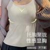 Top de una pieza blanco largo que combina con todo para mujer, con tirantes finos, ligero, antidesgaste, para interior y exterior, bonito sujetador para la espalda.