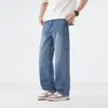 Maple House Roupa Masculina / Jeans de Lyocell Tencel Finos de Verão Calças Longas Casuais Americanas Retas Largas Masculinas