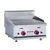 Equipamento de Lanches Jiajie Grelha Grossa para Panquecas Grelhadas à Mão, Macarrão Frio Grelhado, Tofu na Chapa de Ferro Grelha a Gás de Mesa Comercial