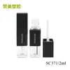 Tubo cuadrado negro para brillo de labios tubo vacío al por mayor 2ml fondo transparente plástico botella de brillo de labios material para bolsa de maquillaje
