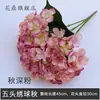 Paquete de asas para boda, hortensia de 5 cabezas, flores artificiales, base de plomo para escenario, arreglo floral, flores falsas decorativas, flores de seda, fábrica al por mayor