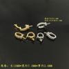 Colgante de microzirconio bañado en oro cobre soporte vacío hebilla de colgante de perla DIY doble uso hebilla de pezón desmontable accesorios de joyería