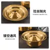 Plato Caliente para Cordero de Acero Inoxidable Coreano, Plato de Hielo Seco, Plato Especial para Tripas de Hot Pot, Plato para Ahumar Res para Sashimi, Plato para Intestinos de Pato