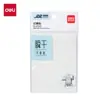 Deli Bt401/Bt400/Bt402 Notas Adhesivas de Práctica para Exámenes Papel Etiqueta Papel de Notas Notas Adhesivas Bloc de Notas