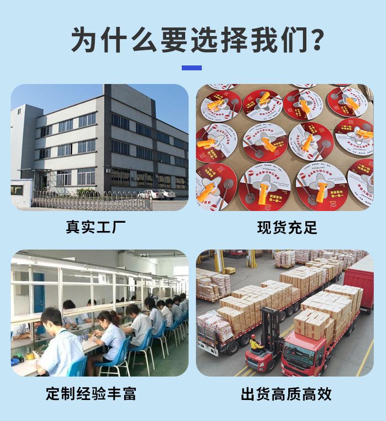 详情_02