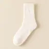 Calcetines de Lana para Hombre Espesos Otoño e Invierno Calcetines de Rizo Hombres Forro Polar Calientes Alargados de Media Pierna Calcetines para el Piso para Personas Mayores