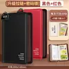 Libreta de Depósito Regular Estaciones de la Vida y Libreta de Almacenamiento de Libretas Bancarias con Cremallera de Contraseña, Libreta de Almacenamiento de Recibos, Portatarjetas Bancarias