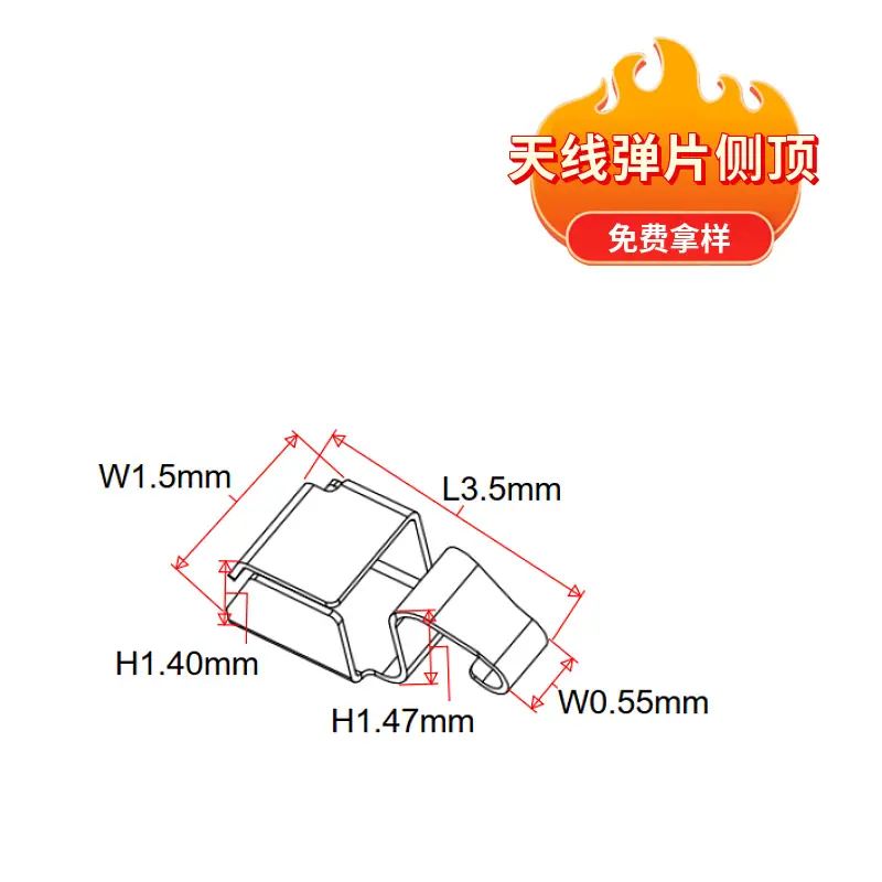 mtw-32355221