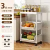 Estante de Almacenamiento Multifuncional para Cocina Source, Carrito Móvil, Estantería, de Pie, para el Hogar, Multi-Nivel, Almacenamiento de Snacks