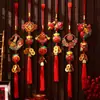 Decoraciones Año del Cordero 2027 para Año Nuevo y Festival de Primavera, Símbolos de Fortuna para Inauguración de Casa, Decoración de Sala de Estar para Casa Nueva, Decoraciones Colgantes para Sala de Estar