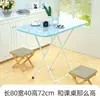 Mesa dobrável para aluguel, uso doméstico, mesa de jantar, mesa portátil para exterior, para dormitórios, mesa de jantar, mesa de estudo
