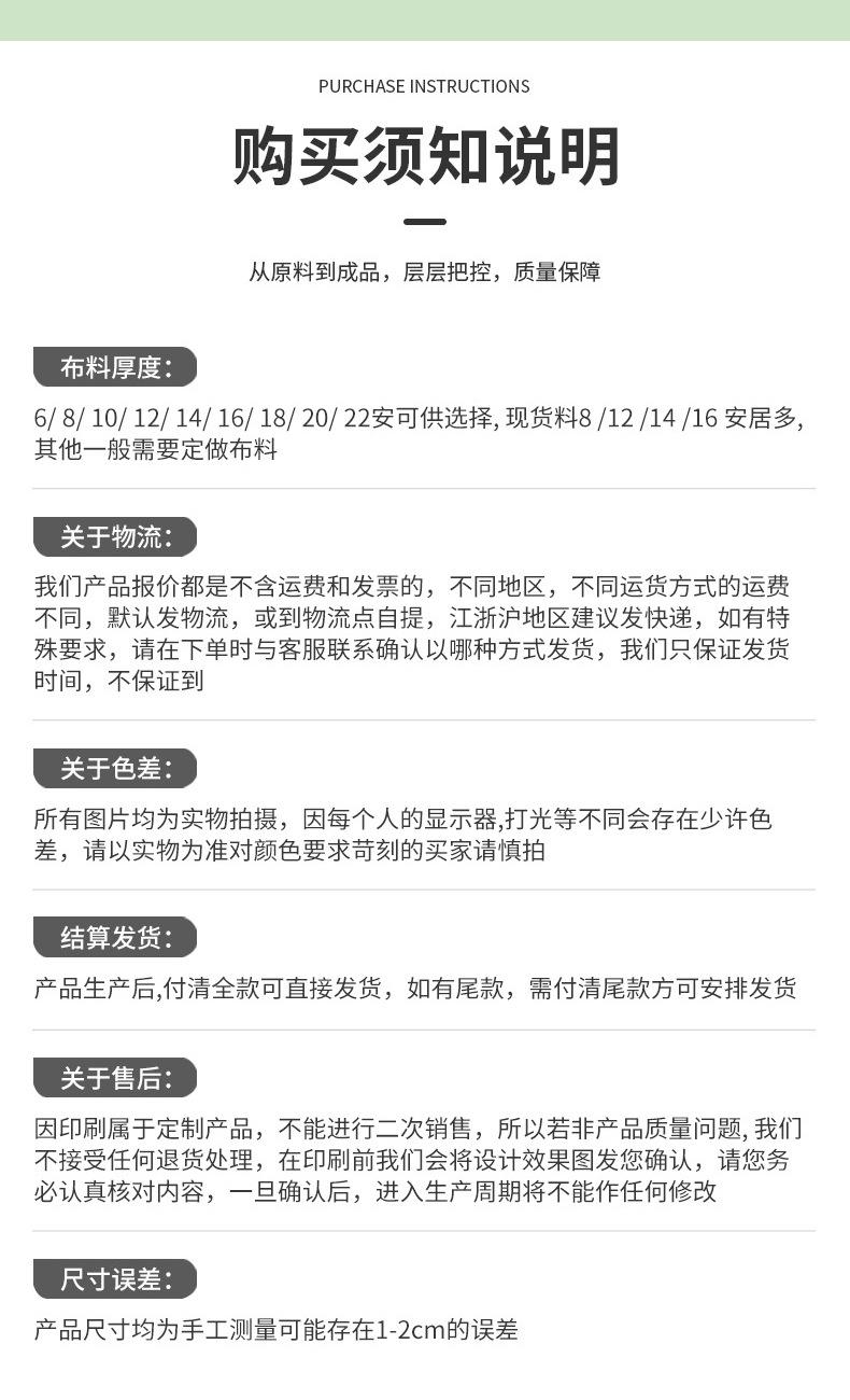 笔袋详情页_10.jpg