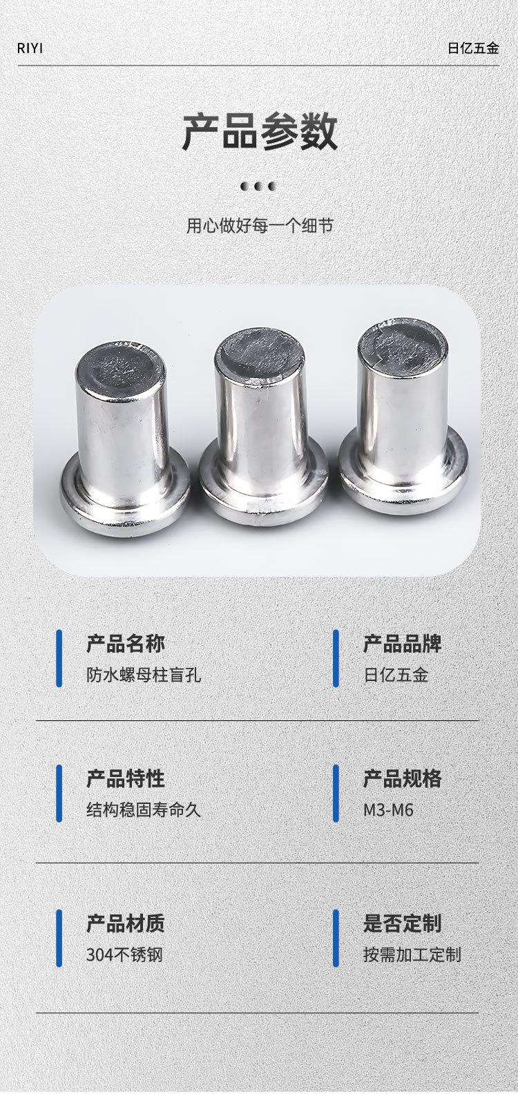 详情页_05.jpg