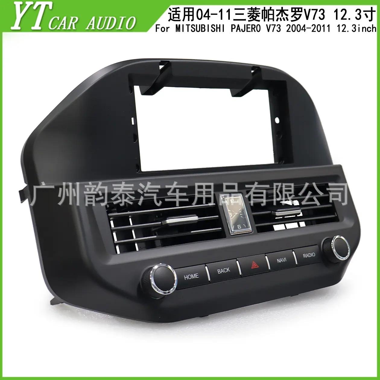 三菱帕杰罗V73 3.jpg
