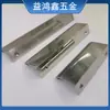 Manija de Puerta Empotrada Aleación de Aluminio Manija de Mueble Cajón Puerta de Gabinete Armario Puerta Deslizante Manija Oculta Plata