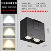 8 lámpara empotrada 0 lámpara de techo especial downlight rejilla doble cabezal 5cm rejilla cubo liner aluminio cuadrado rejilla lámpara de techo