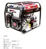 Gerador a gasolina Chongqing Jialing JH 3KW 5 kW 6,5 KVA 7KW 8kw 10kw monofásico trifásico 220V380V