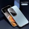 Adecuado para Funda de Teléfono Móvil Vivos19Pro X100Ultra Soporte de Lente Invisible Iqooz9X Protección Magnética Metálica