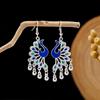 Aretes de Pavo Real Cloisonné Imitación Totem Minoría Miaoli Fénix Aretes de Campana Punto Escénico Aretes Calientes