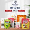 Bolsa de Embalaje de Plástico Autosoportable Autosellable para Snacks de Nueces Vacío Lámina de Aluminio Bolsa de Embalaje para Snacks