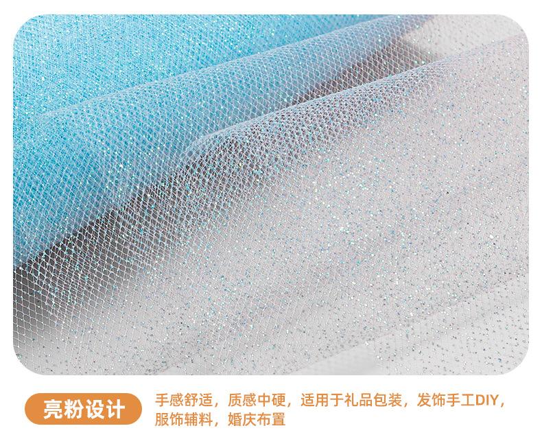 详情_06.jpg