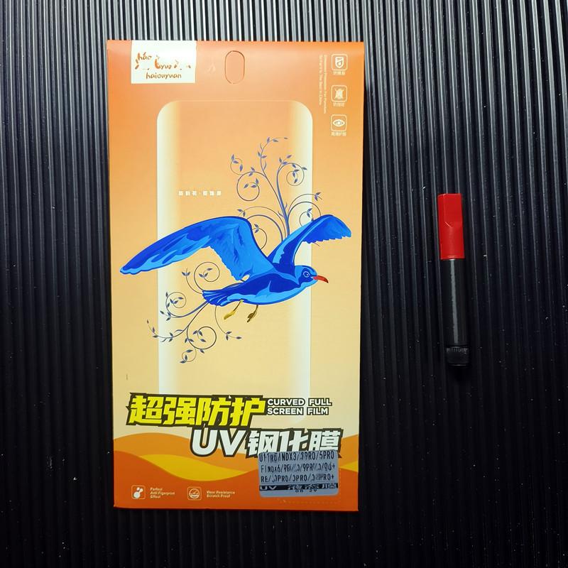 微信图片_20230830164140_副本