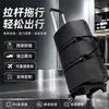 Bolsa de Viagem para Terno em Couro PU para Homens, Bolsa de Viagem de Negócios com Grande Capacidade, Compartimento Independente para Sapatos, Adequada para Bagagem de Mão, Suporta Personalização de Logo